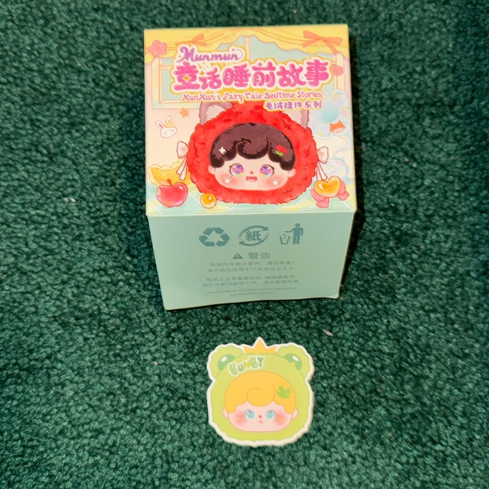MunMun Fairy Tale Bedtime Stories The Frog Prince CONFIRMED